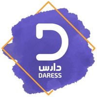 Daress دارس logo, Daress دارس contact details