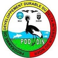 Programme de Développement Durable du Delta Intérieur du Niger Phase 2 (PDD-DIN II) logo, Programme de Développement Durable du Delta Intérieur du Niger Phase 2 (PDD-DIN II) contact details