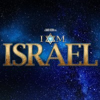 I AM Israel logo, I AM Israel contact details