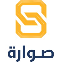 صوارة logo, صوارة contact details