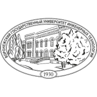 Voronezh State University of Engineering Technologies logo, Voronezh State University of Engineering Technologies contact details