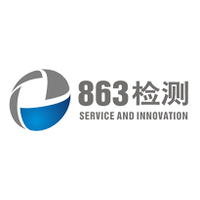 深圳市八六三新材料技术有限公司 Shenzhen 863 New Material & Technology Co.,Ltd logo, 深圳市八六三新材料技术有限公司 Shenzhen 863 New Material & Technology Co.,Ltd contact details