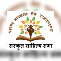 Sanskrit Sahitya Sabha logo, Sanskrit Sahitya Sabha contact details