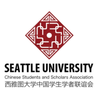 Seattle University Chinese Students & Scholars Association logo, Seattle University Chinese Students & Scholars Association contact details