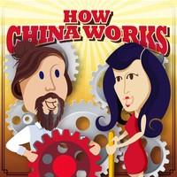 How China Works logo, How China Works contact details