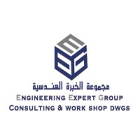 Engineering Expert Group EEG logo, Engineering Expert Group EEG contact details