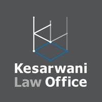 Kesarwani Law Office logo, Kesarwani Law Office contact details