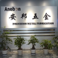 Anebon Metal Products Limited logo, Anebon Metal Products Limited contact details