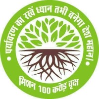 Mission 100 Crore Tree logo, Mission 100 Crore Tree contact details