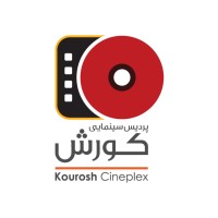 kouroshcineplex logo, kouroshcineplex contact details