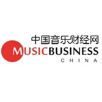 China Music Business News logo, China Music Business News contact details