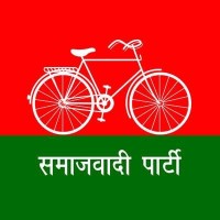 Samajwadi Party Uttar Pradesh logo, Samajwadi Party Uttar Pradesh contact details