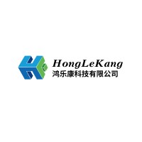 Shenzhen Hong Le Kang Technology Co., Ltd logo, Shenzhen Hong Le Kang Technology Co., Ltd contact details