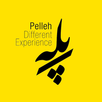 Pelleh logo, Pelleh contact details