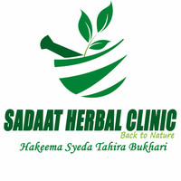 Sadaat Herbal Clinic logo, Sadaat Herbal Clinic contact details