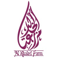 Alkhaled Farm logo, Alkhaled Farm contact details