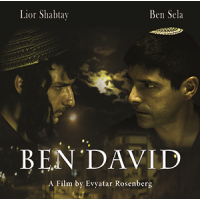 Ben David (short film) logo, Ben David (short film) contact details