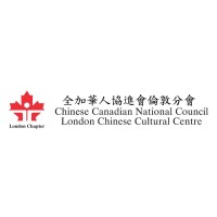 Chinese Canadian National Council London Chapter logo, Chinese Canadian National Council London Chapter contact details