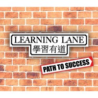 Learning Lane Limited logo, Learning Lane Limited contact details