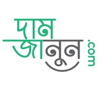 Dam Janun logo, Dam Janun contact details