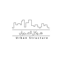 Urban Structure For Real Estate Company logo, Urban Structure For Real Estate Company contact details