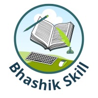 Bhashik Skill Development logo, Bhashik Skill Development contact details