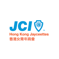 JCI Hong Kong Jayceettes logo, JCI Hong Kong Jayceettes contact details