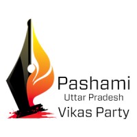 Pashami Uttar Pradesh Vikas Party logo, Pashami Uttar Pradesh Vikas Party contact details