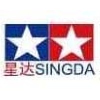 Huizhou Xingda General Merchandise Company logo, Huizhou Xingda General Merchandise Company contact details