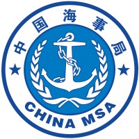 China Maritime Safety Administration logo, China Maritime Safety Administration contact details