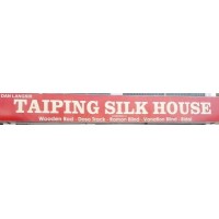 Taiping Silk House logo, Taiping Silk House contact details