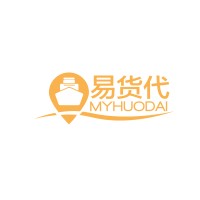 MYHUODAI (易货代) logo, MYHUODAI (易货代) contact details