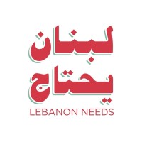 Lebanon Needs logo, Lebanon Needs contact details