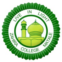 Zahira College Matale logo, Zahira College Matale contact details