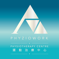 Phyziowork Physiotherapy Centre logo, Phyziowork Physiotherapy Centre contact details