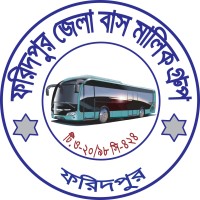 Faridpur Zela Bus Malik Group logo, Faridpur Zela Bus Malik Group contact details