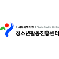 Seoul Municipal Youth Activity Promotion Center Foreign Language Volunteer Group logo, Seoul Municipal Youth Activity Promotion Center Foreign Language Volunteer Group contact details