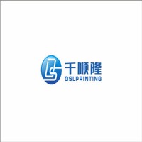 Shenzhen Qianshunlong Printing Co., Ltd. logo, Shenzhen Qianshunlong Printing Co., Ltd. contact details