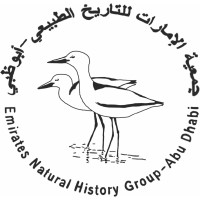 Emirates Natural History Group - Abu Dhabi logo, Emirates Natural History Group - Abu Dhabi contact details