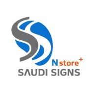 Saudi Signs N store logo, Saudi Signs N store contact details