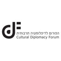 Cultural Diplomacy Forum logo, Cultural Diplomacy Forum contact details