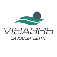 Visa365 logo, Visa365 contact details