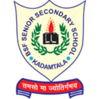 BSF Senior Secondary Residential School, Kadamtala logo, BSF Senior Secondary Residential School, Kadamtala contact details