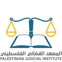 Palestinian Judicial Institute logo, Palestinian Judicial Institute contact details