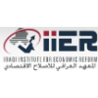 Iraq Institute for Economic Reform logo, Iraq Institute for Economic Reform contact details