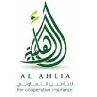 Al Ahlia for cooperative insurance logo, Al Ahlia for cooperative insurance contact details