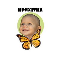 Kryhitka logo, Kryhitka contact details