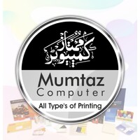 Mumtaz Computer logo, Mumtaz Computer contact details