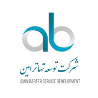 | Amin Barter Development logo, | Amin Barter Development contact details