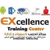 Excellence Training & Software Development logo, Excellence Training & Software Development contact details